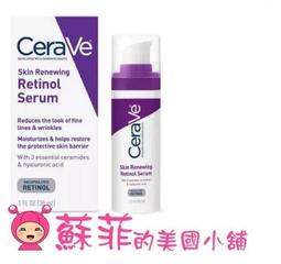 【蘇菲的美國小舖】Maybelline Fit Me 反孔特霧粉餅 內附粉撲+小鏡子 蜜粉餅 控油 修容 底妝 歷史價格詳細信息