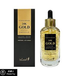 韓國 isLeaf 小黃瓜 蘆薈 保濕凝膠 300ml 歷史價格詳細信息