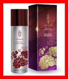 【台酒生技】獨家風華酒粕逆齡青春露 120ml*3入(保濕 抗皺) 歷史價格詳細信息