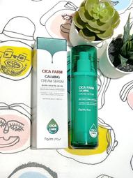 韓國Farm stay黑珍珠提亮保濕護手霜100g  【大潤發】 歷史價格詳細信息