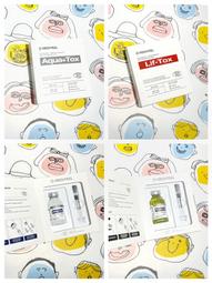 韓國MEDI-PEEL 美蒂菲 亮白膠囊面霜 水凝霜 50g 歷史價格詳細信息