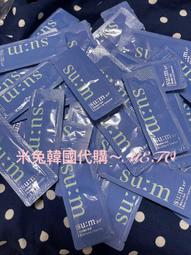韓國 su:m37°  呼吸泡沫面膜 4.5ml 黑色 銀色 黑色呼吸面膜 銀色呼吸面膜 面膜 歷史價格詳細信息