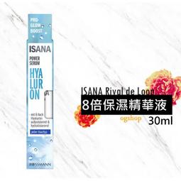 【isona】8輪爬樓梯款 折疊購物手推車(買菜車 購物車 菜籃車) 歷史價格詳細信息