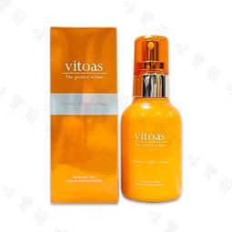 【哇寶箱】????????日本 曼秀雷敦 Medi Quick H 頭皮洗髮乳 #瓶裝200ml#補充包280ml洗髮精 歷史價格詳細信息