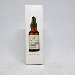 【BB Amino】2%傳明酸+阿魏酸淨白精華30ml 歷史價格詳細信息