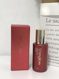 昕荋睿 亮采防護乳 SPF 50 ★★★ 夏天必備 紫外線 歷史價格詳細信息