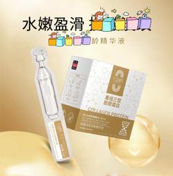 ㄧ次性橡皮髮圈【小麥購物】 24H出貨 台灣現貨【D092】綁髮 橡皮筋 高彈力 一次性綁髮 橡皮圈  髮圈 辮 歷史價格詳細信息