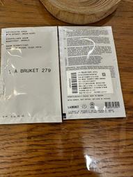 L:A BRUKET 潔膚露(450ml)-104佛手柑/廣藿香 222雲杉 071野玫瑰-國際航空版【美麗購】 歷史價格詳細信息