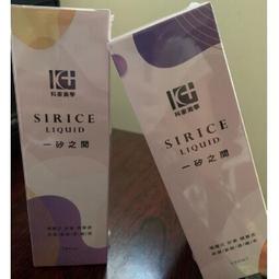 [醫美試用包限時買十送一] DR.WU 杏仁酸淨痘精華 2ML試用包 歷史價格詳細信息