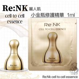 Re:nk麗人凱~水漾純粹防曬隔離霜 60mlSPF35/PA+++ 特價700元，現貨2瓶。日期2022~ 歷史價格詳細信息