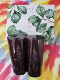 【KOSE 高絲】雪肌精 漾活清春透亮組 歷史價格詳細信息