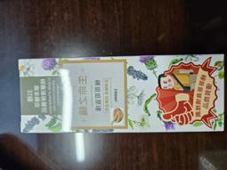 植萃精華 男用控時噴劑-隨身攜帶5ml【芳斯葛瑞情趣用品】調情 成人玩具 延時 性愛輔助 歷史價格詳細信息