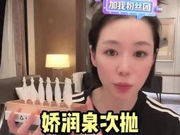 【小楊哥力薦】電動剃鬍刀男士禮物全身水洗小巧可攜式禮盒裝刮鬍刀 歷史價格詳細信息