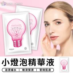 (現貨)泡泡華夫格 棉料運動小短褲(3色)【118002】 歷史價格詳細信息