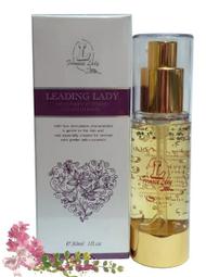 【黑晶晶小舖】DREAM TREND 凱夢 LYKY 尋星恆香 香水護髮油 50ml 免沖洗 歷史價格詳細信息