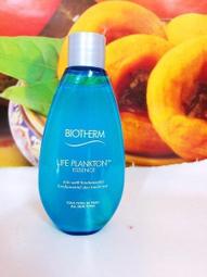 【碧兒泉】愛海洋編織風收納包_下單加碼贈(完全免費) 歷史價格詳細信息