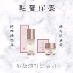 【買1組送1組】LUXGEN雨刷 S3 S5 U5 U6 U7 M7 URX UR-X 納智捷雙膠條雨刷 汽車配件 汽車用品 汽車飾品-惠誠優選 歷史價格詳細信息