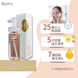 鑠捷原神周邊手辦 提納里肩章掛飾合金模型玩具掛件cos配飾3.5cm 歷史價格詳細信息