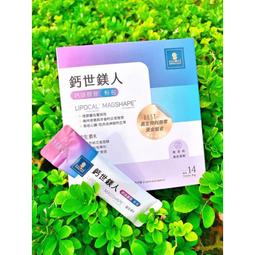 鑠捷原神周邊手辦 提納里肩章掛飾合金模型玩具掛件cos配飾3.5cm 歷史價格詳細信息