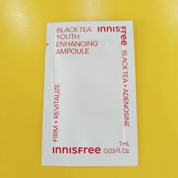 【全新買就送小禮】POLA B.A 化妝水 N 8ml 隨身瓶  試用組 旅行組 便宜賣 歷史價格詳細信息