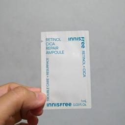 【全新買就送小禮】POLA B.A 化妝水 N 8ml 隨身瓶  試用組 旅行組 便宜賣 歷史價格詳細信息