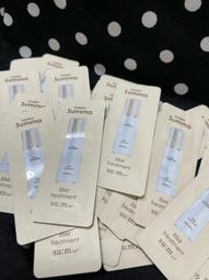 米兔韓國代購- 歐蕙 歐惠 OHUI O HUI 源生至臻柔膚水 極緻高效青春露 歐蕙極致化妝水 小樣 歷史價格詳細信息