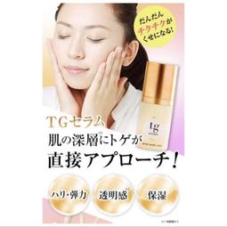 現貨 日本????????帶回 CANMAKE棉花糖蜜粉 美肌粉餅 歷史價格詳細信息