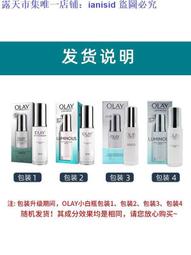 小白瓶甲 膠裸色冰透膠新款網紅流行色果凍藍色美甲光療膠美甲店專用 歷史價格詳細信息