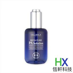 【恆軒科技】蓓儷莎美學中心 外泌體 養護 育髮 頭皮修護精華液 30ml 民視 姊妹亮起來節目介紹 孔鏘老師推薦 歷史價格詳細信息