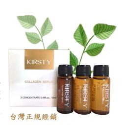 (3瓶)法國Mustela慕之恬廊-慕之幼長效保濕潤膚乳液300ml/瓶 歷史價格詳細信息