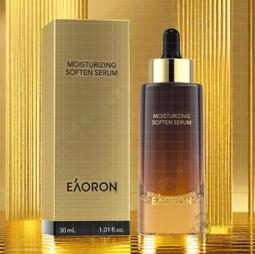 (澳洲現貨) 皇家蜂膠液Royal Propolis Liquid Light 30% 歷史價格詳細信息