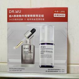 Wu 輕量手柄充電站耳機顯示器 ABS 材料適用於 PS VR2- 歷史價格詳細信息