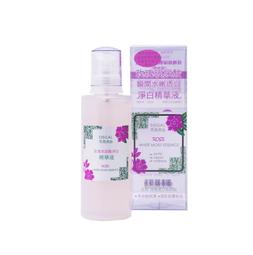 思高 玫瑰玻尿酸晚安凍膜 120ml 歷史價格詳細信息