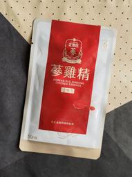 《省大大》熊熊 毛球耳朵 髮帶/束髮帶/箍髮圈、絲巾髮帶 (洗臉/化妝/運動/敷面膜/居家/髮箍) 歷史價格詳細信息