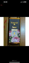 Rosense土耳其薰衣草精油 30ml ｜ 100%純度 香氛泡澡按摩 歷史價格詳細信息
