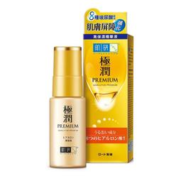 肌研極潤金緻高效保濕精華液 2入一組 30g*2 好市多代購 歷史價格詳細信息