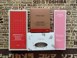 歐琪美鐵藝花架 落地式花盆架多層省空間室內外客廳陽臺綠蘿花架 子    最網 歷史價格詳細信息