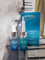 【Biotherm 碧兒泉】活泉護指嫩手霜 100ml 歷史價格詳細信息
