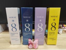 【MIRAE未來美】速效修護乳精華100ml｜官方旗艦店 歷史價格詳細信息