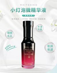 []小燈鉤30mm圓管舞燈光掛鉤帕燈燈鉤光束燈燈鉤6061鋁合金環形扣 歷史價格詳細信息