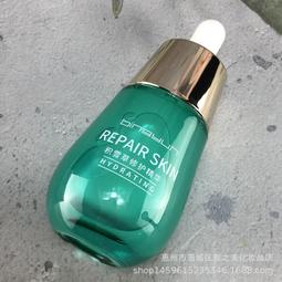 積雪草爆水曬後舒緩霜 SUNTIQUE 韓國 【月星球】 歷史價格詳細信息