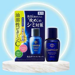 日本伊華 香草棉花糖 零食 (110g) 1入 現貨 蝦皮直送 (部分即期) 歷史價格詳細信息
