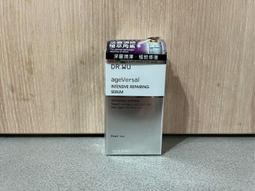 DR.WU 特效維他命膠囊面膜4PCS/盒 3入組 歷史價格詳細信息