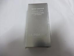 La Prairie萊珀妮 魚子美顏豐盈再造霜(5ml)-國際航空版 歷史價格詳細信息