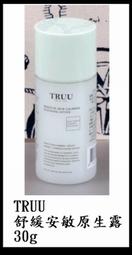 台灣現貨古玩藏傳純銅鎏金釋迦牟尼佛像擺件老銅鎏金玄關銅佛居家佛臺擺設  露天市集  全台最大的網路購物市集 歷史價格詳細信息