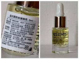 《省大大》熊熊 毛球耳朵 髮帶/束髮帶/箍髮圈、絲巾髮帶 (洗臉/化妝/運動/敷面膜/居家/髮箍) 歷史價格詳細信息