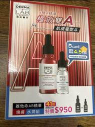 【超值重量組】美國產日本和牛級PRIME雪花帶骨牛小排(27片組_9片/900g/包) 歷史價格詳細信息