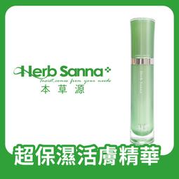 【合順創意】MIT多色環保有底帆布包/托特包/馬卡龍色系/素面/側背包/帆布袋/可客製/自創品牌/交換禮物/禮贈品 歷史價格詳細信息