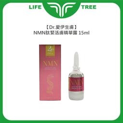 L.T☮️OR Off&Relax 水療修護髮膜 150g 髮膜 修護 滋潤 燙染 乾燥 柔順 開架式 寶雅 屈臣氏 歷史價格詳細信息