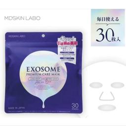 【現貨】30入 廚房 排水口濾網  (正心堂) 水槽 過濾網 排水孔濾網 廚房 洗手台 浴室 毛髮過濾 濾網 網子 歷史價格詳細信息